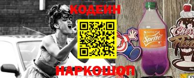 амфетамин Донской