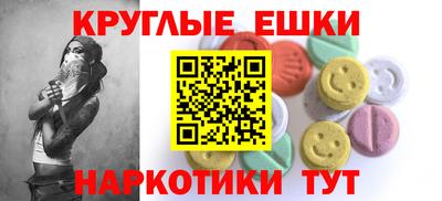 кокаин Донецк