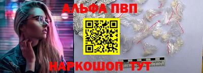 кокаин Донецк