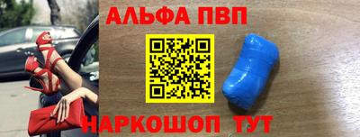 кристаллы Дубна