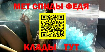 кокаин Донецк