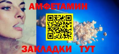 кристаллы Дубна
