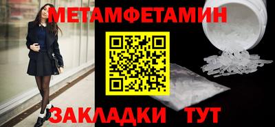 кокаин Донецк