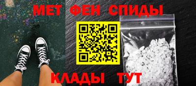кристаллы Дубна