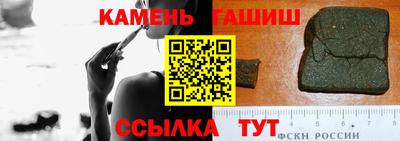 амфетамин Донской