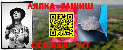 кристаллы Дубна