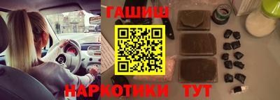 кокаин Донецк