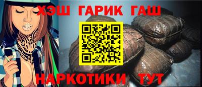кристаллы Дубна