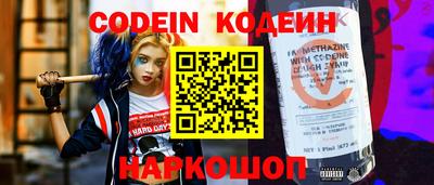 кристаллы Дубна