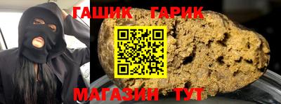 кокаин Донецк