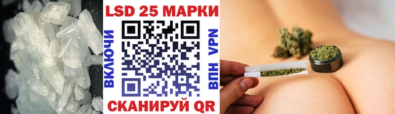 ЛСД экстази ecstasy  МЕГА зеркало  Карталы 