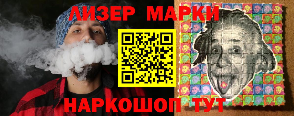 Карталы  LSD-25 экстази ecstasy  ОМГ ОМГ рабочий сайт  ЛСД экстази ecstasy  Вход с VPN 