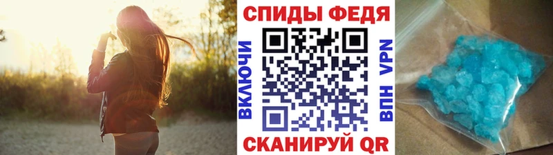 blacksprut зеркало Карталы Метамфетамин витя где купить наркотик